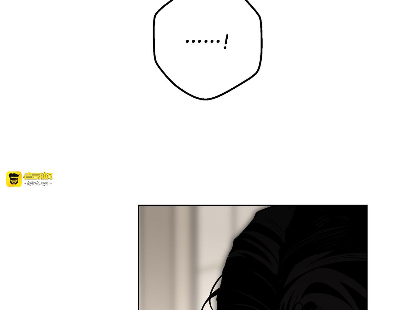第31话 打上印记 第 139 页