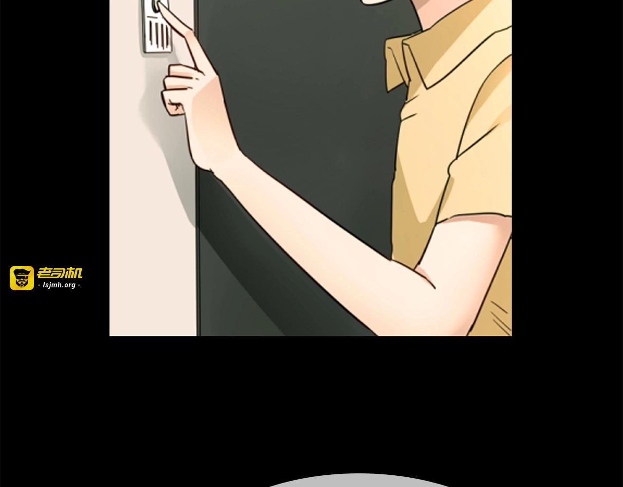 第25话  忏悔 第 119 页