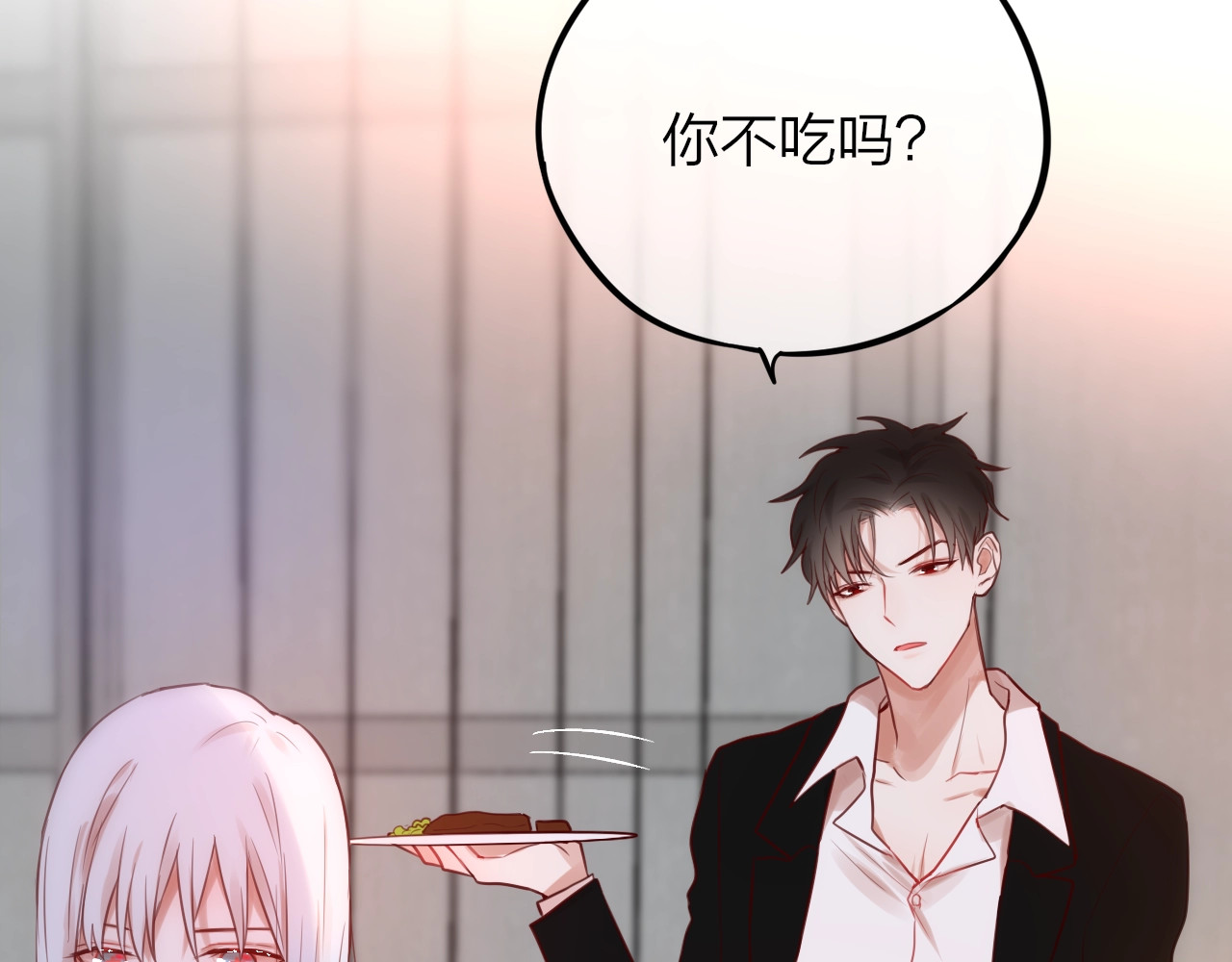 第8话 易碎品 第 104 页