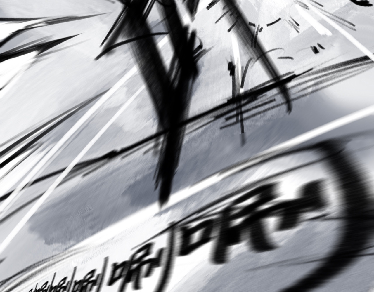 Black Dog 第 292 页