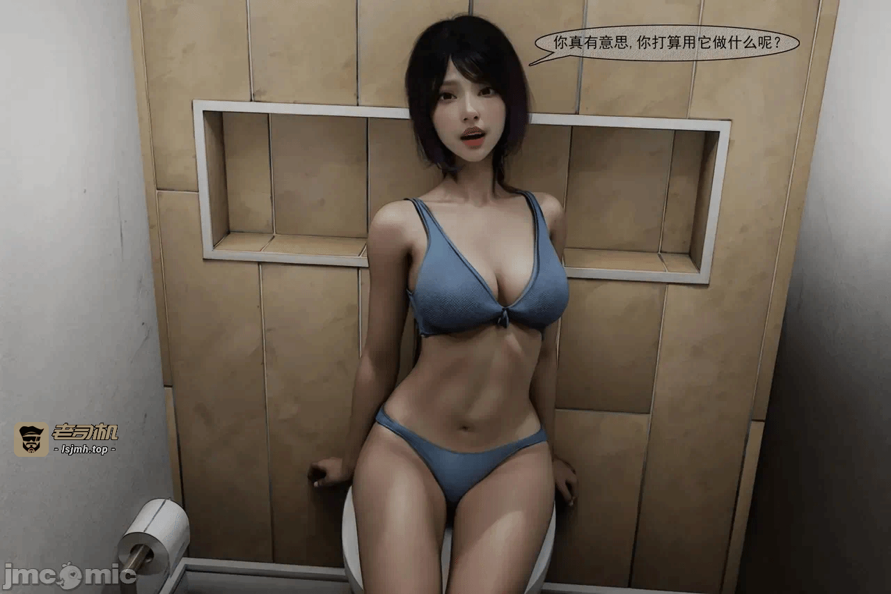 第一话 第 231 页