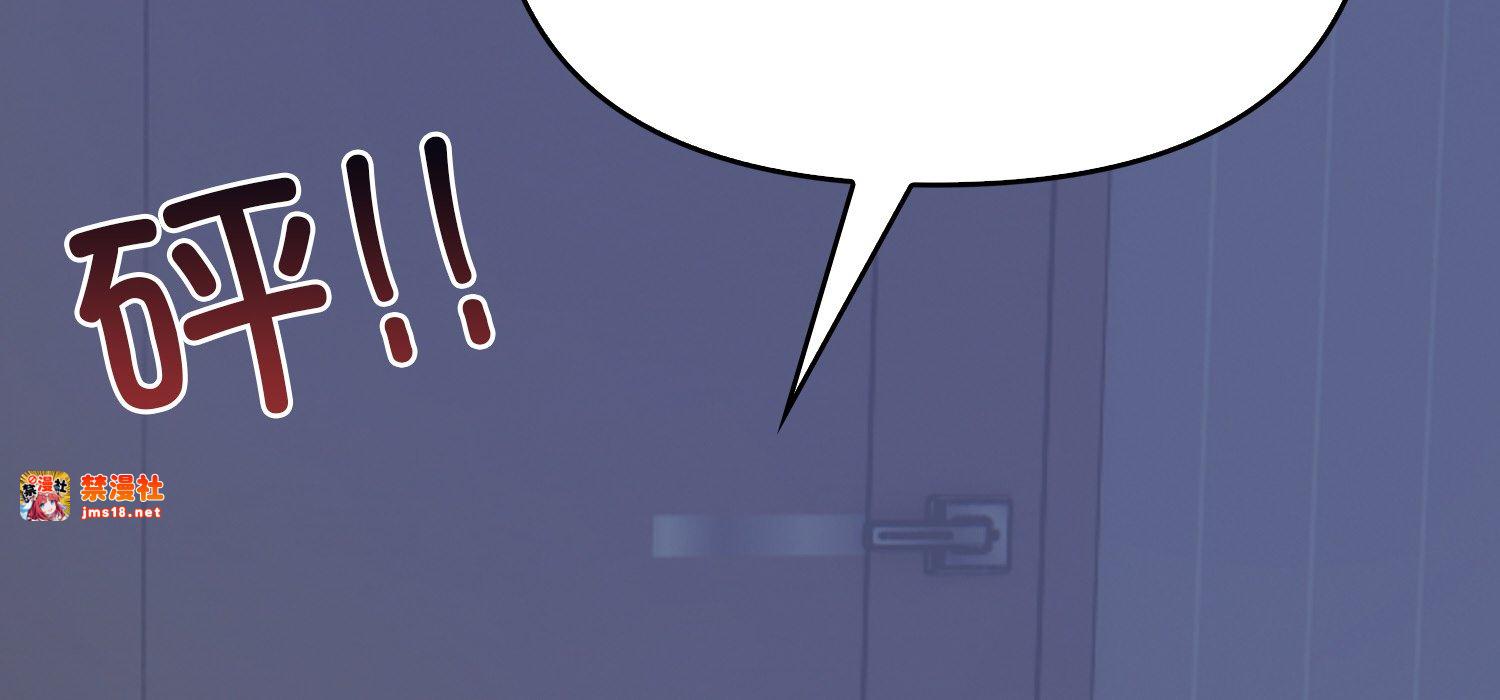 第11话 第 127 页