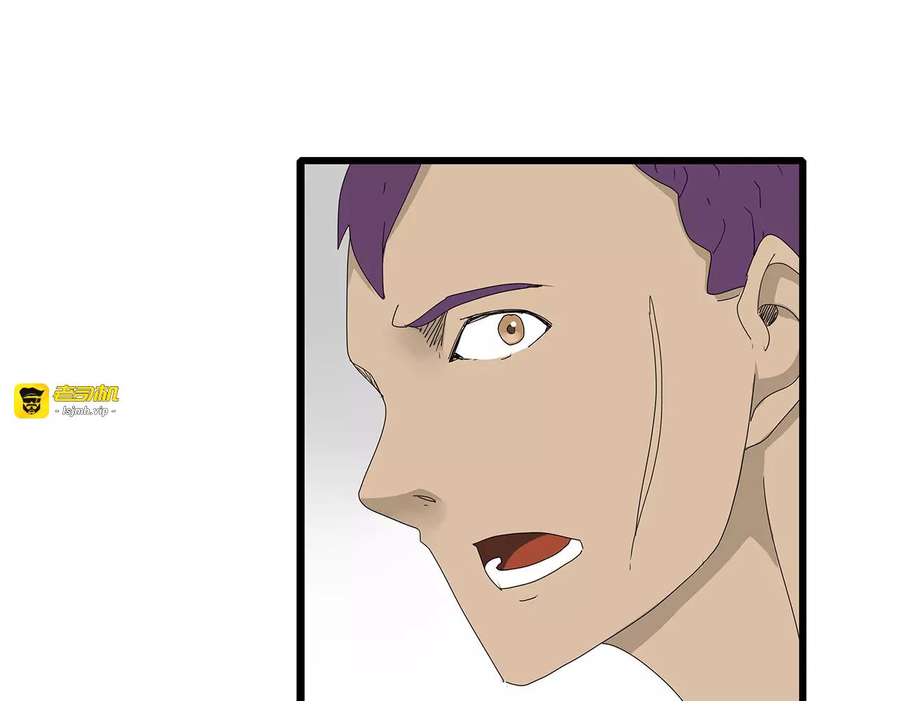 第45话 冲突&和平？ 第 53 页
