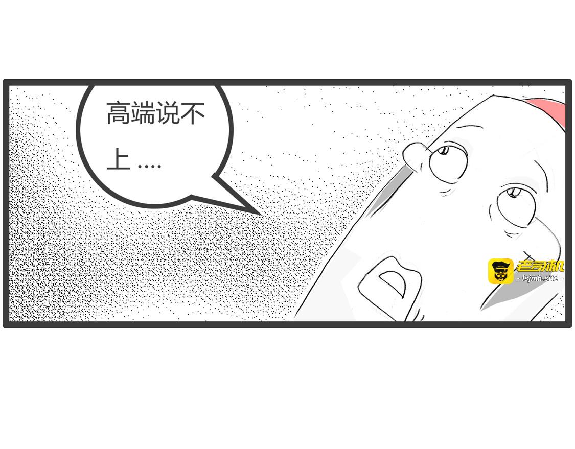 菜单 第 21 页