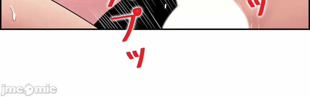 第15话15 第 43 页