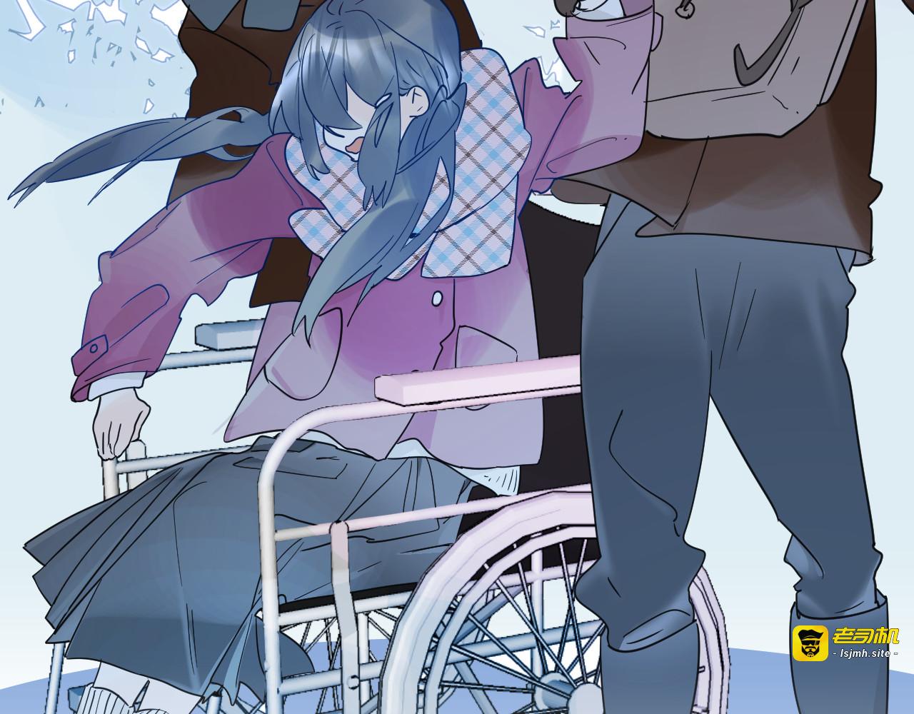 第5话 区别对待 第 37 页