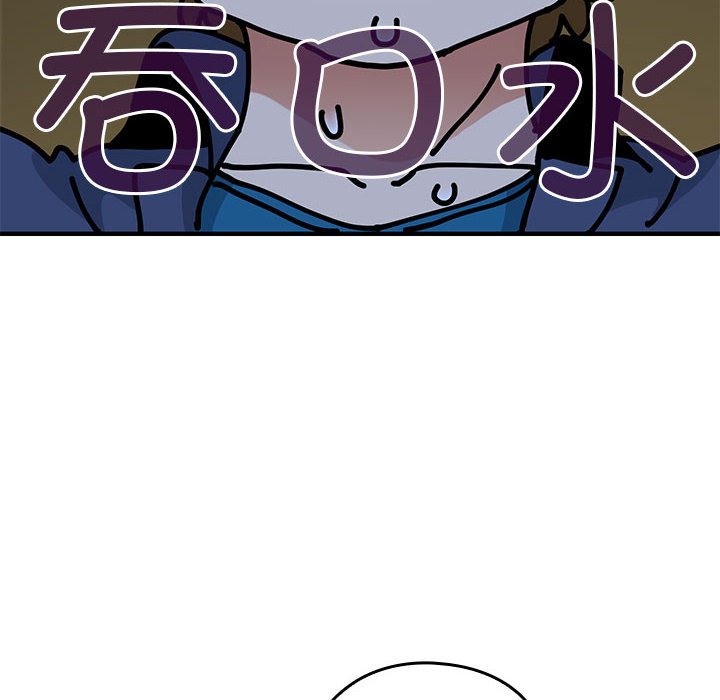 第4话 第 64 页