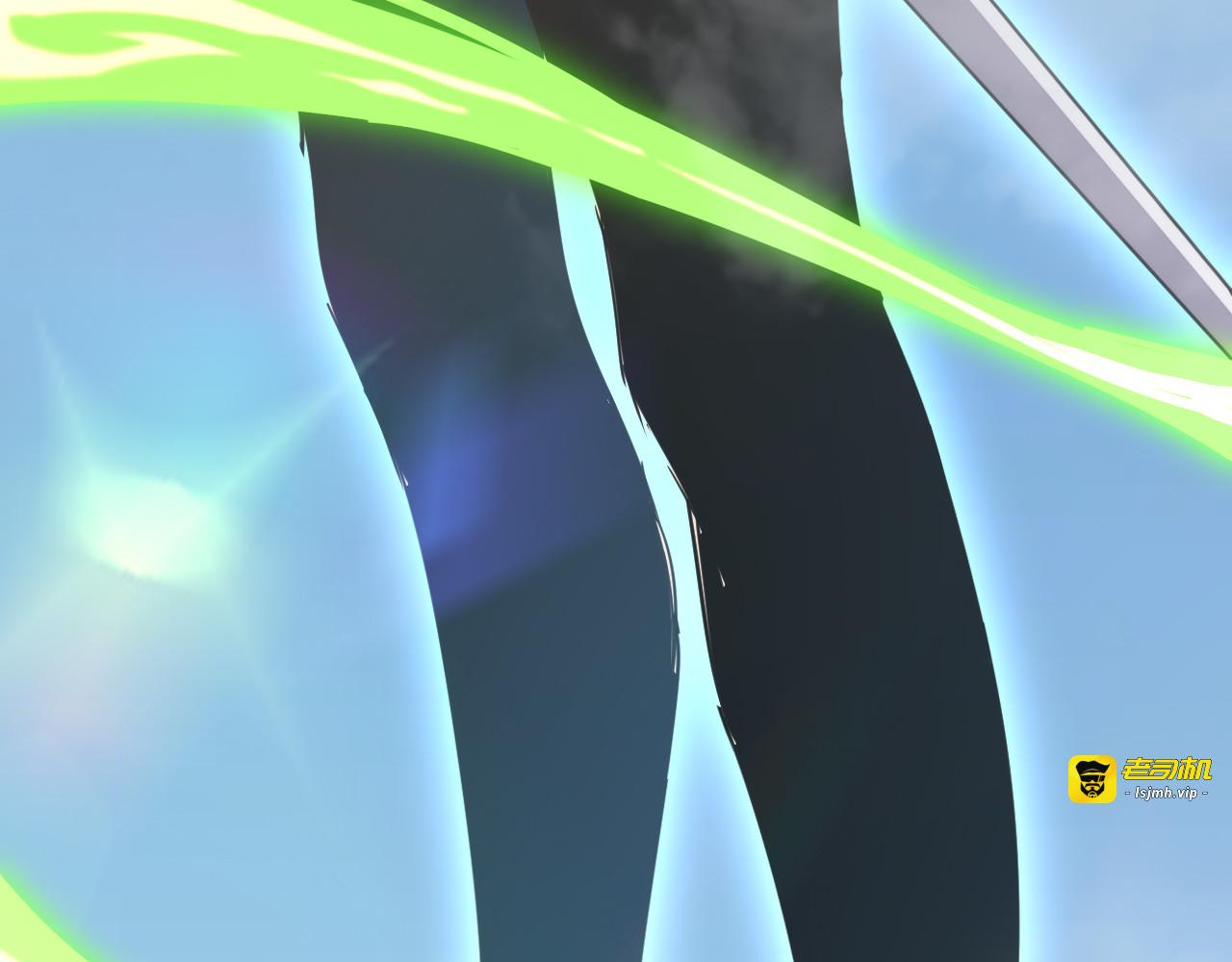 第007话 雷蛟现身 第 111 页