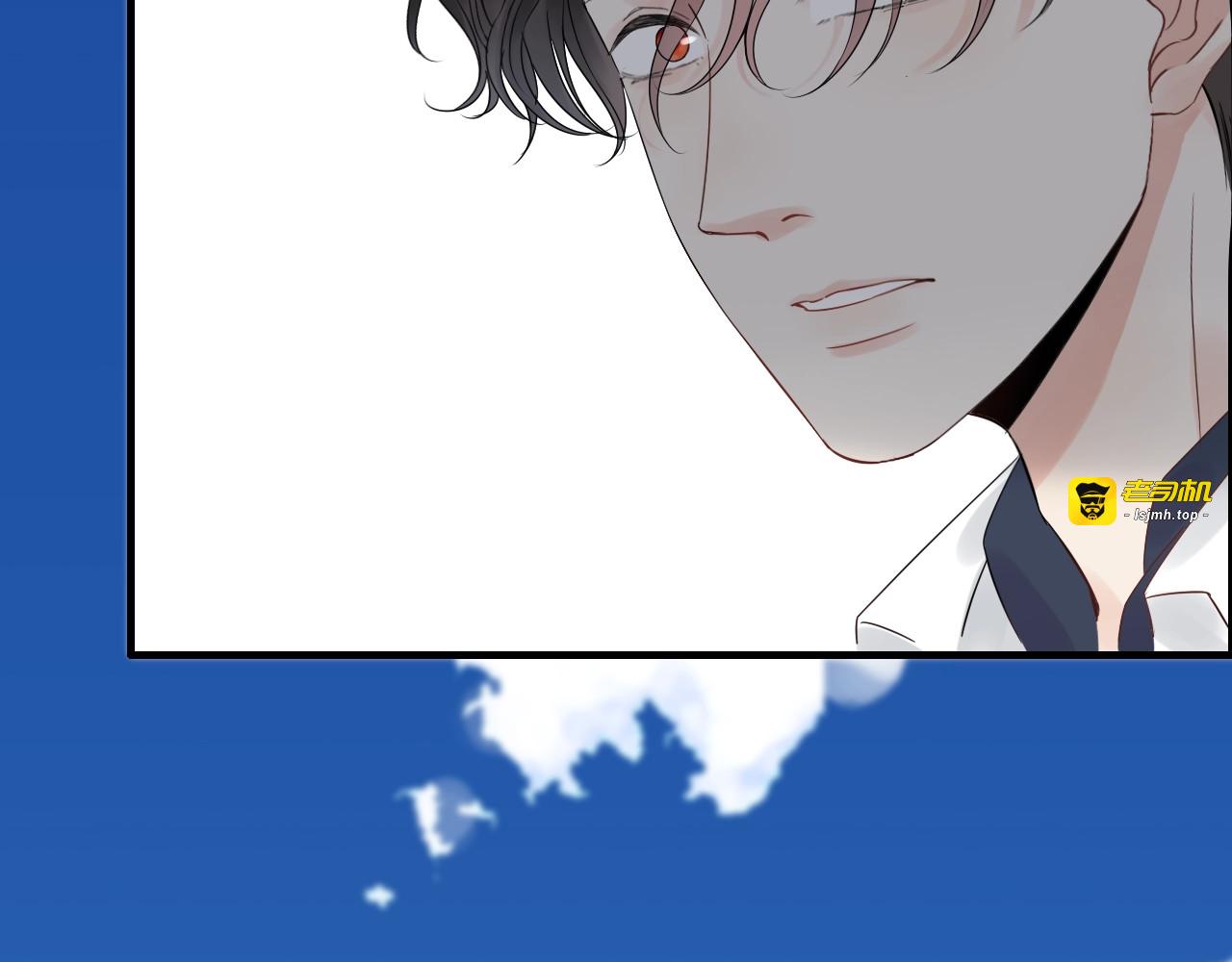 第152话 我曾经爱过 第 53 页