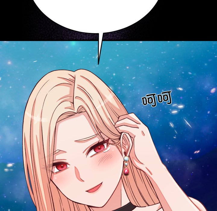 第15话 第 100 页