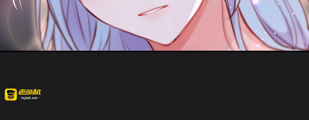 第35话 拯救 第 103 页
