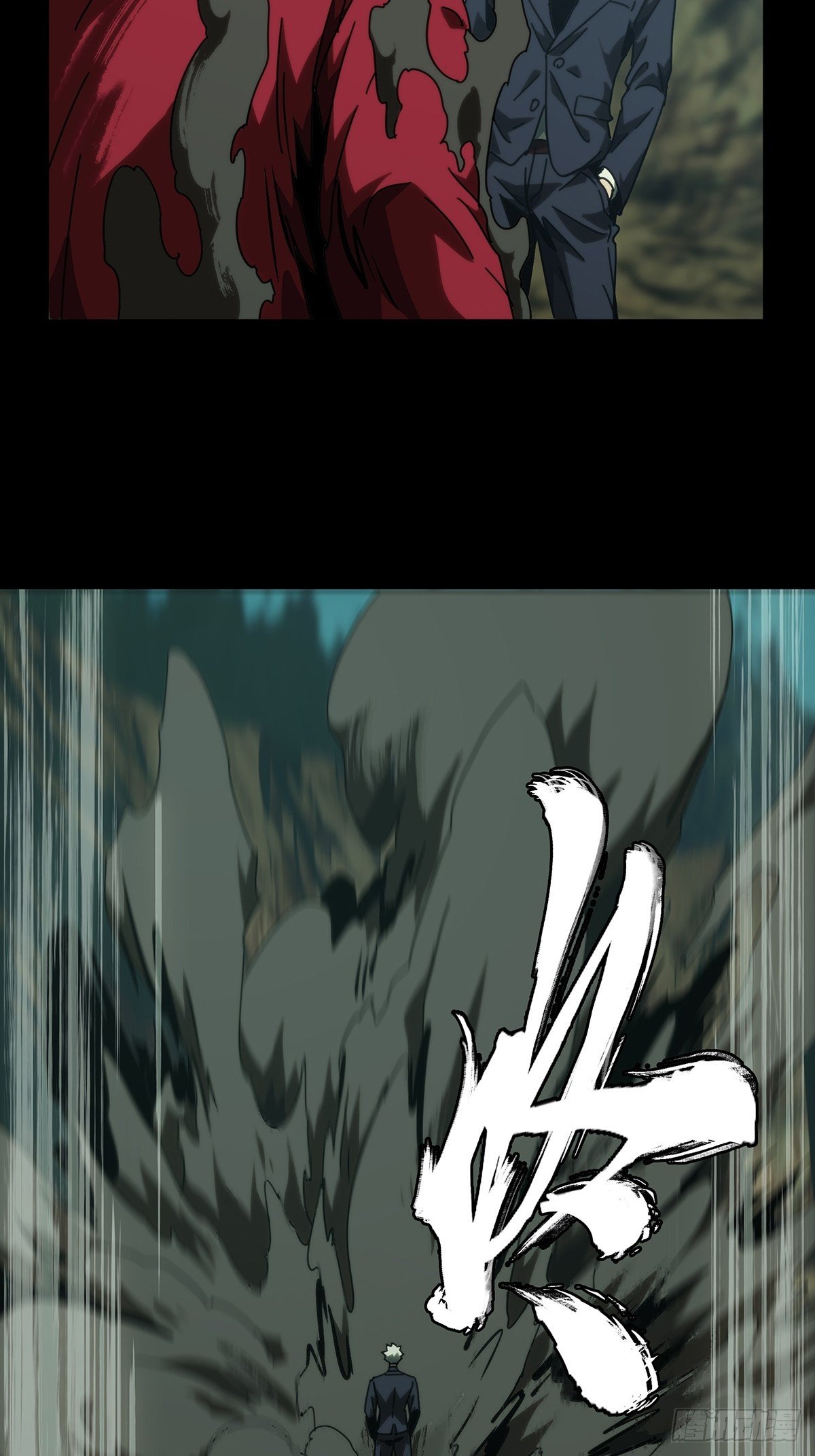第一百九十三章/活路下 第 30 页