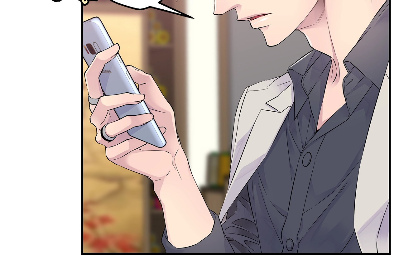 第17话 复合了？！ 第 14 页