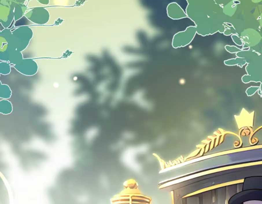天界的凝望与意外婚约 第 202 页