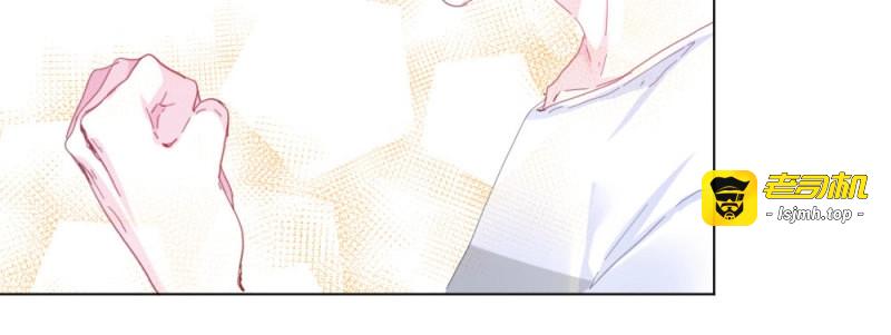 第67话 第51话-就此别过 第 61 页