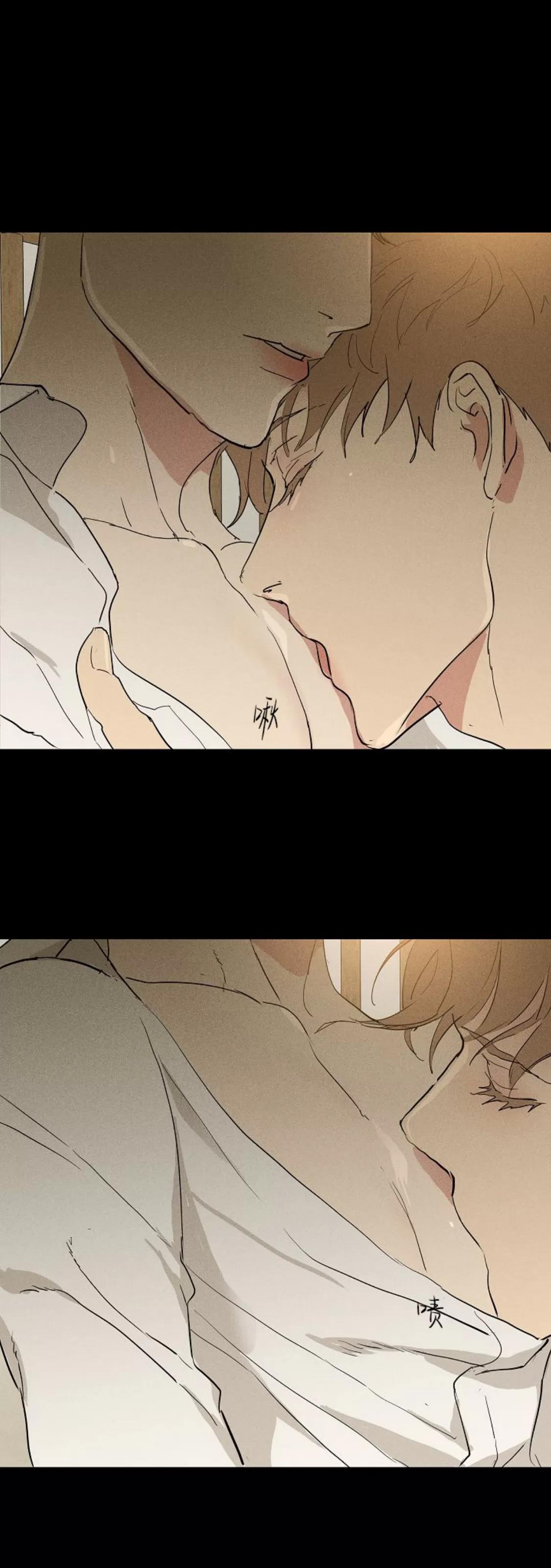 第69话 第 16 页