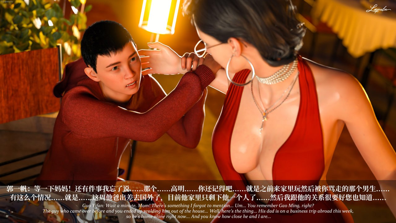 第一章 第 20 页