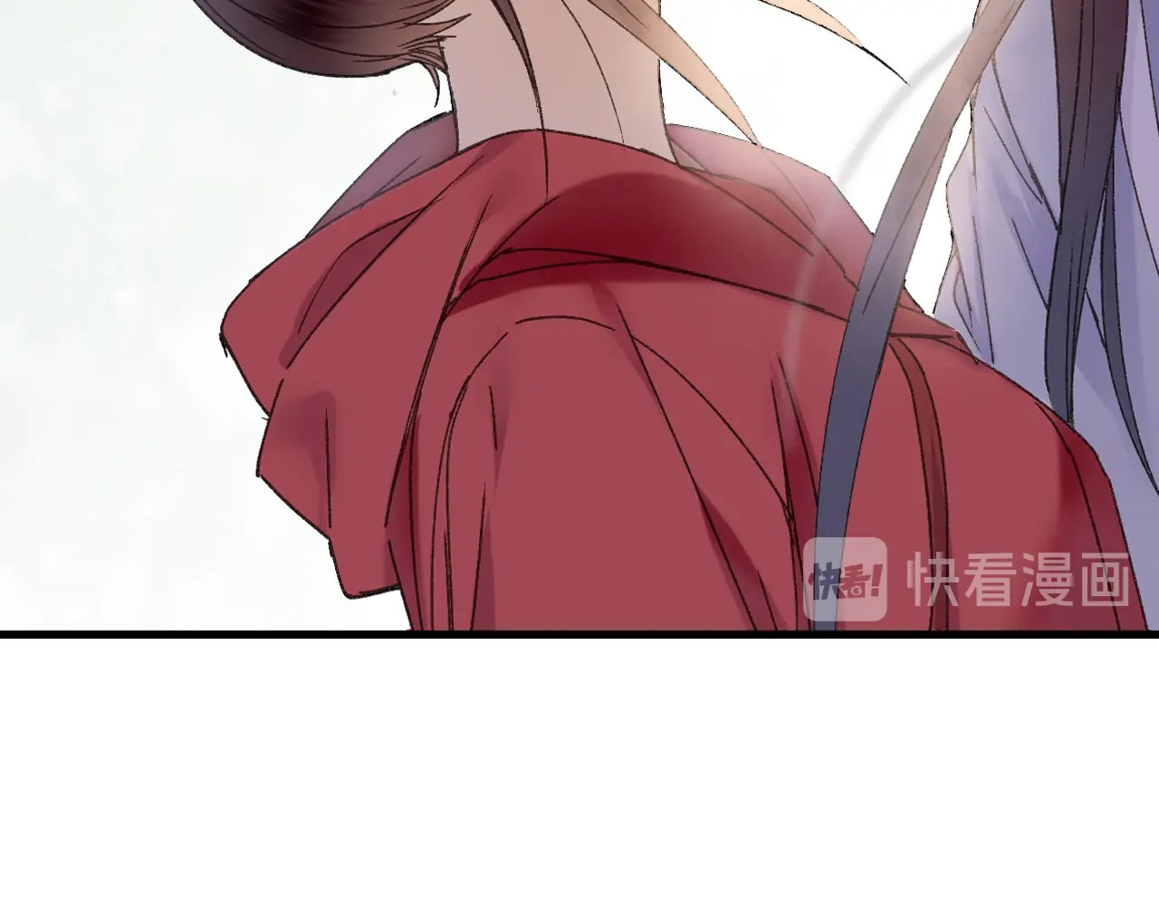 第50话 十年寿命 第 20 页
