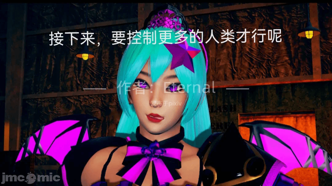 第一话 第 66 页