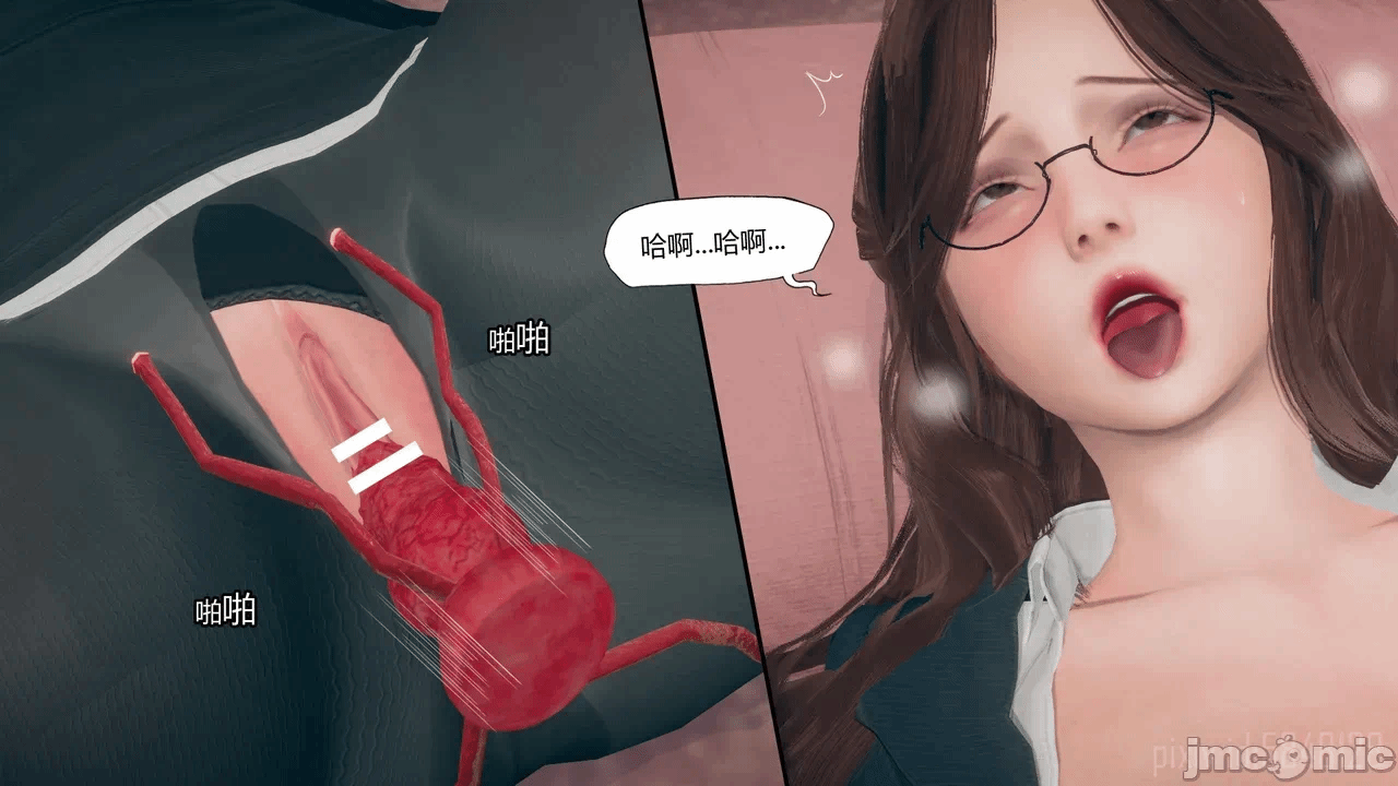 第一话 第 482 页