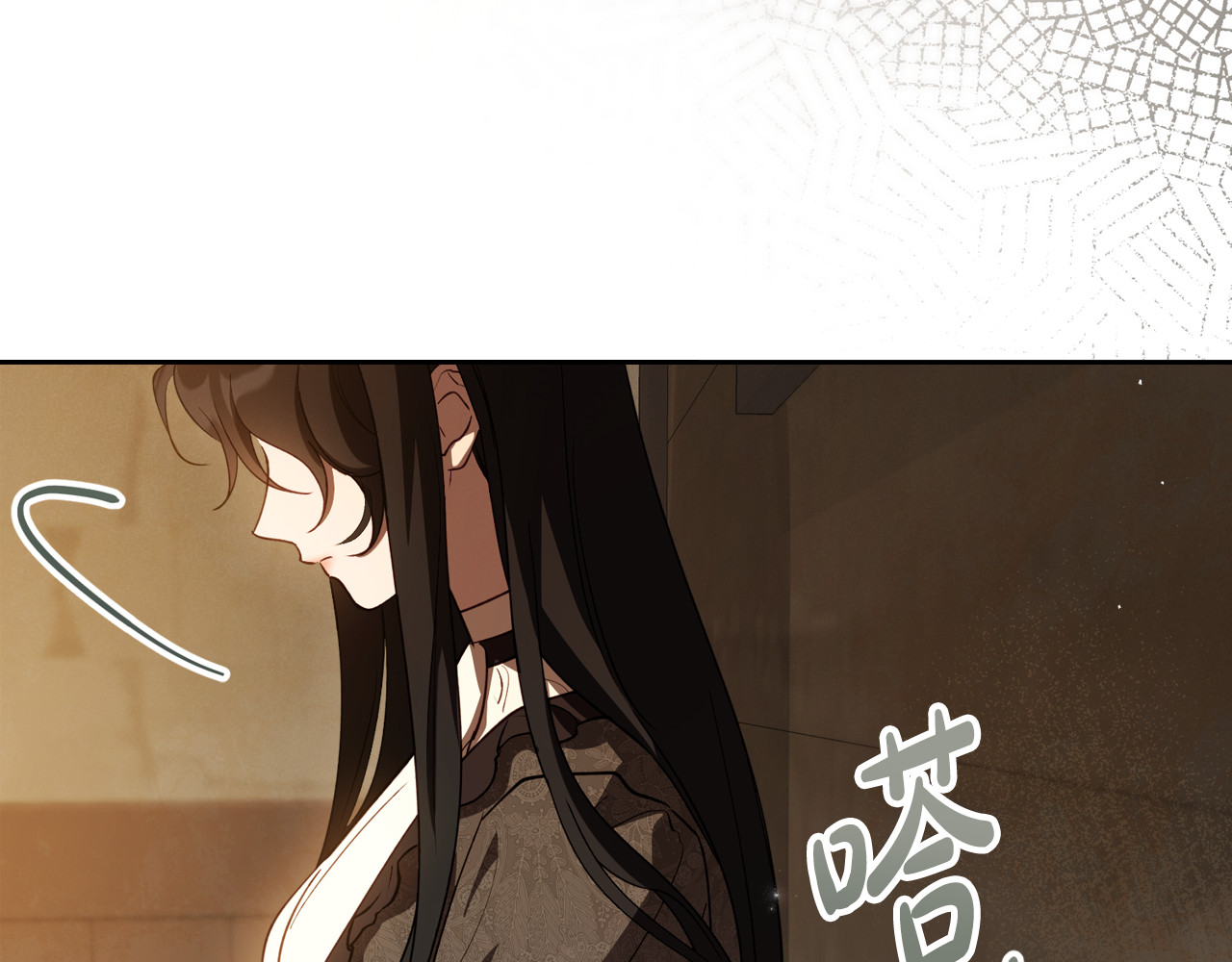 第86话 创造神话 第 128 页