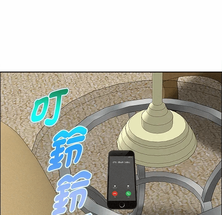 第27话 第 129 页