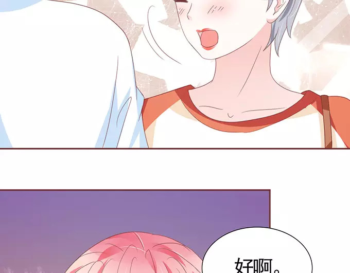 第111话 第 22 页