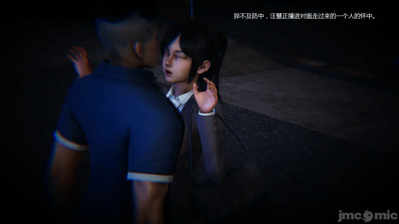 Chinese torture story 第一话 - 10