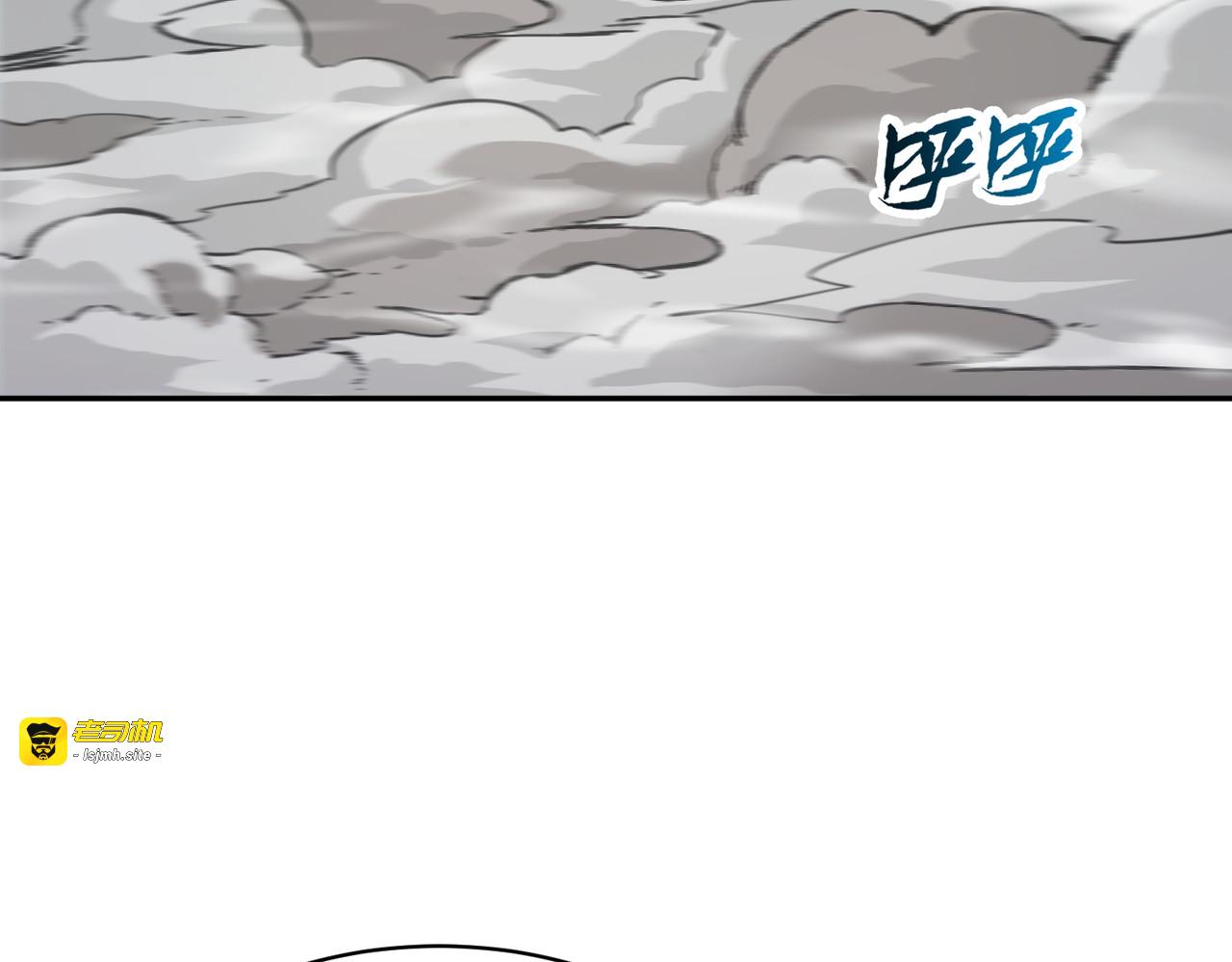 007话：满载而归 第 93 页