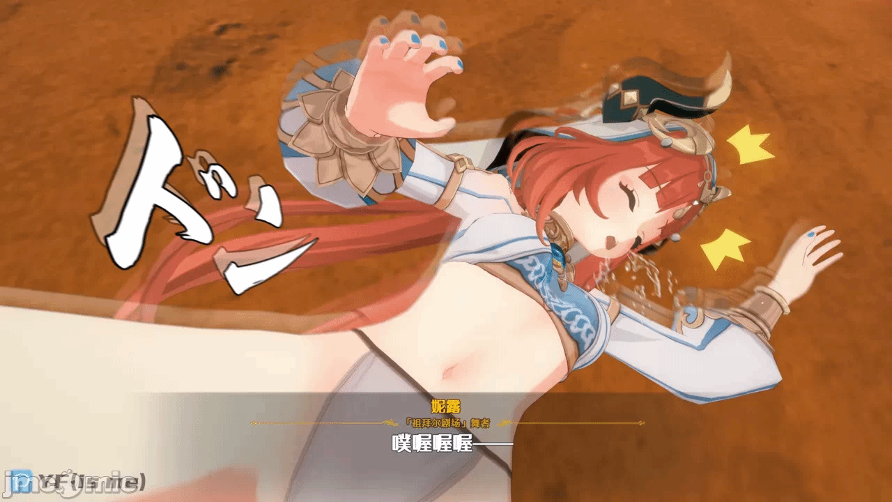 第一话 第 62 页