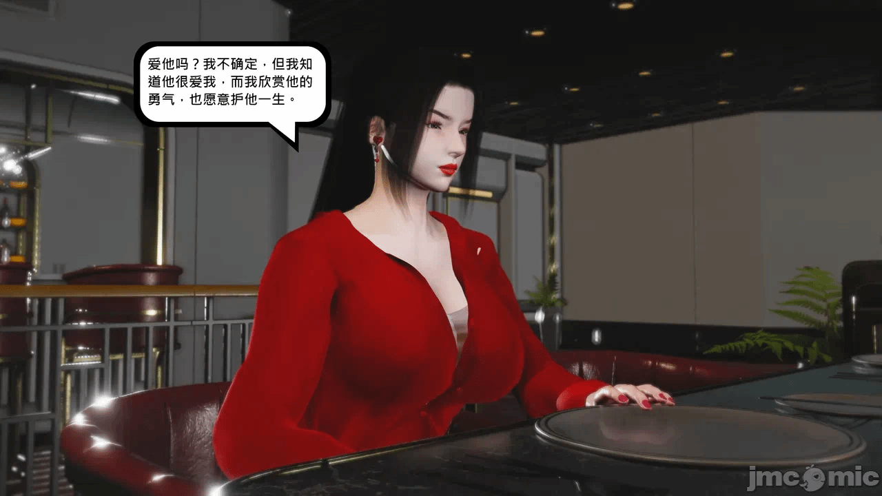 第一话 第 187 页