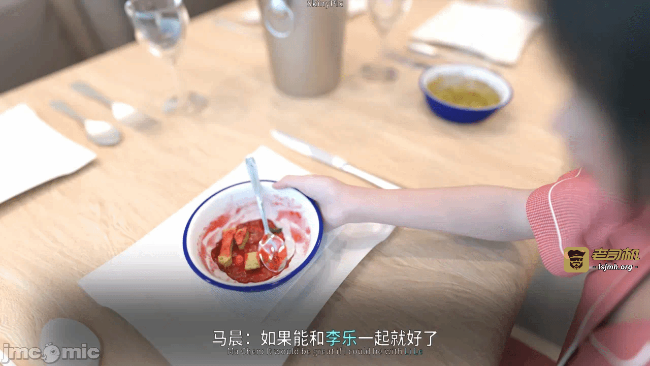 第一话 第 115 页