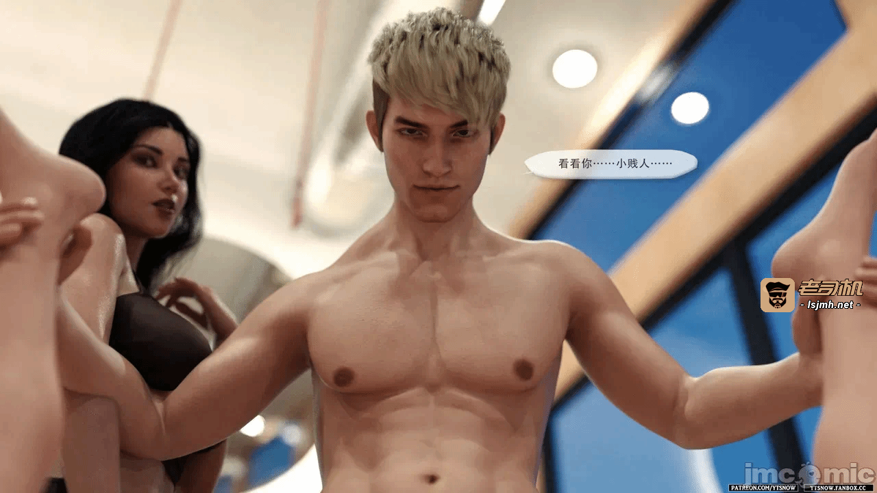 第一话 第 181 页