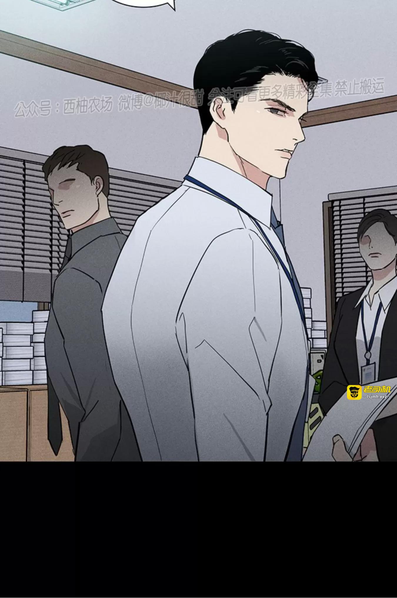 第57话 第 55 页