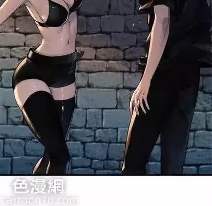 第66话 第 28 页