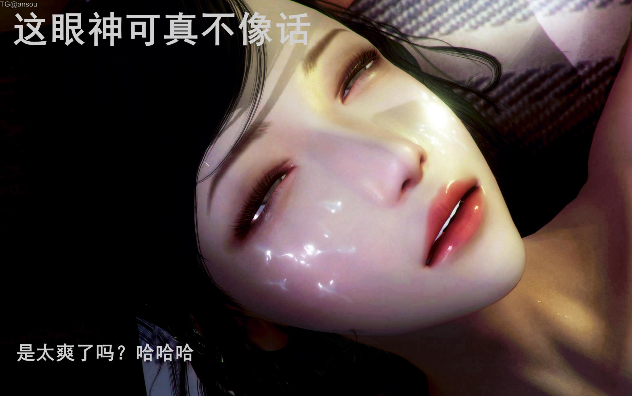 第一章 第 32 页
