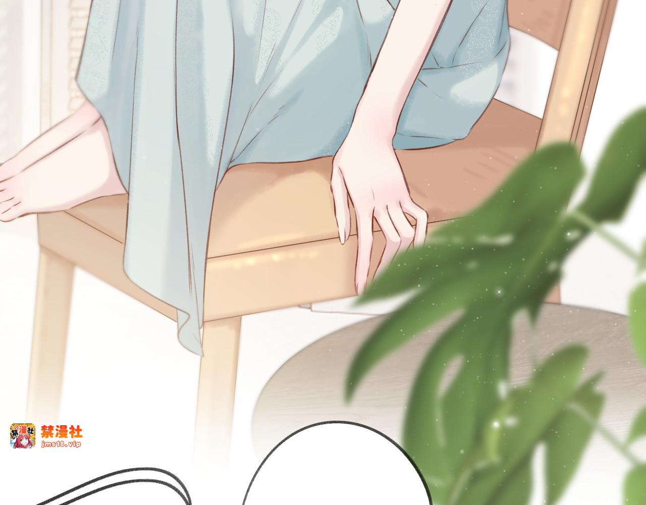 第127话 触觉 第 97 页
