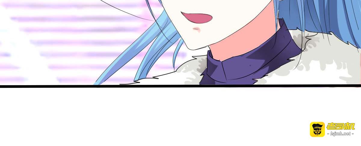 第40话 第 3 页