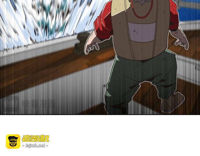 第7话 第 53 页