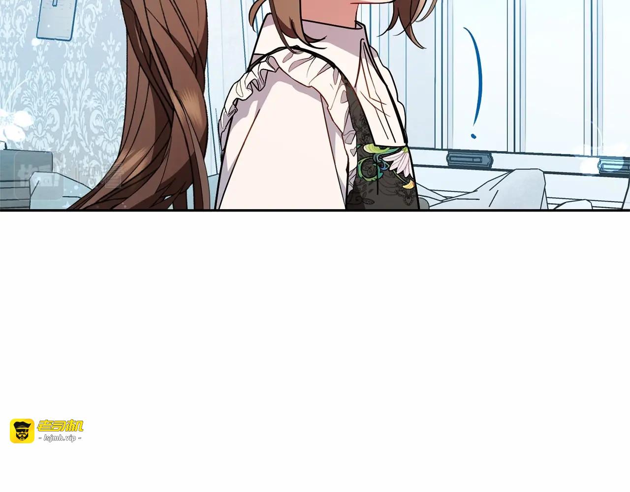 第15话 归家的大少爷 第 89 页