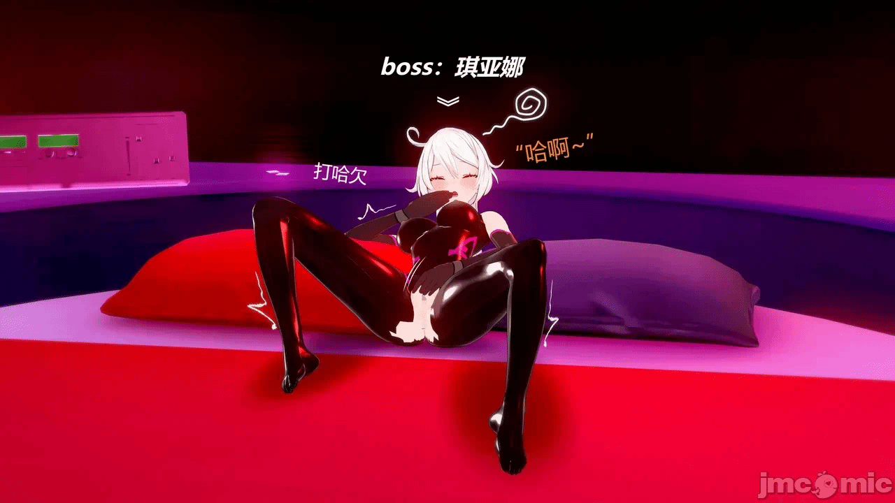 第一话 第 1138 页