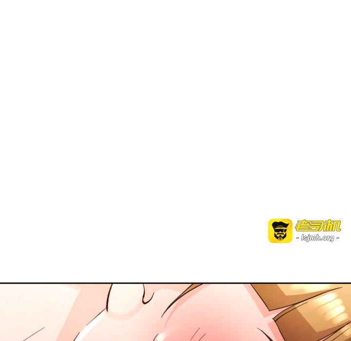 第70话 第 61 页