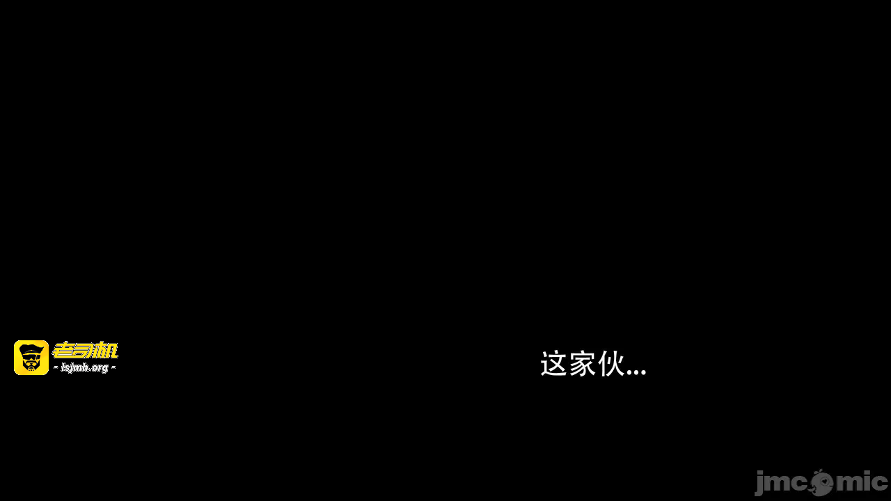 [kaba] 溺爱11 第一话 - 11