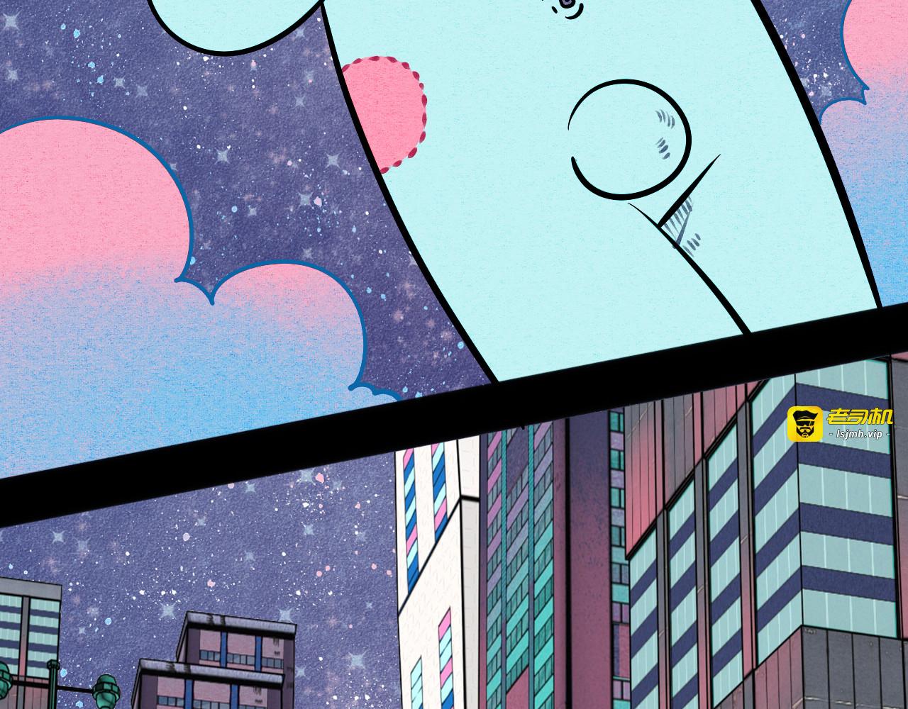 第7单 俺是魔法少女 第 133 页
