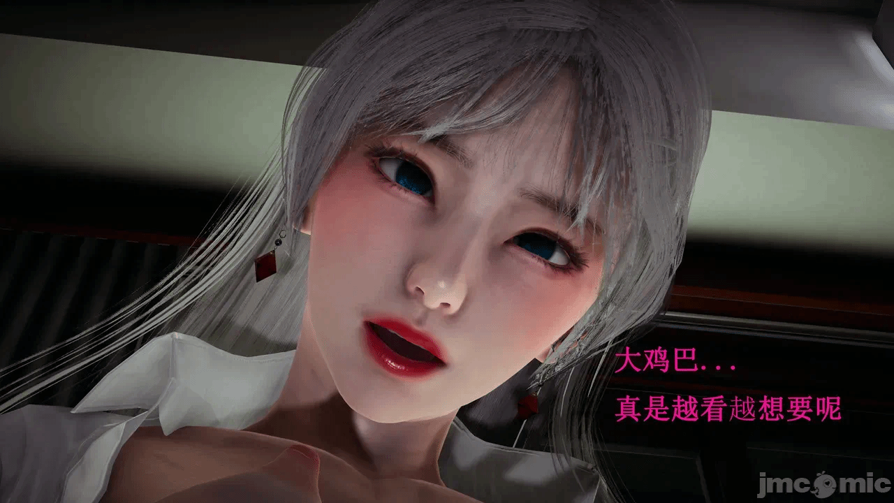 第一话 第 671 页