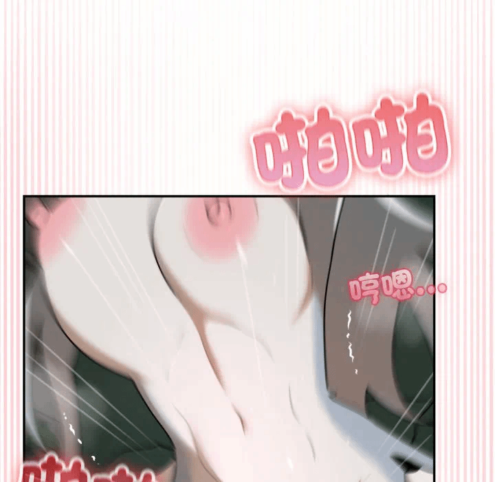 第15话 第 122 页