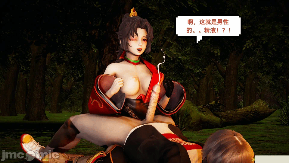 第一话 第 178 页