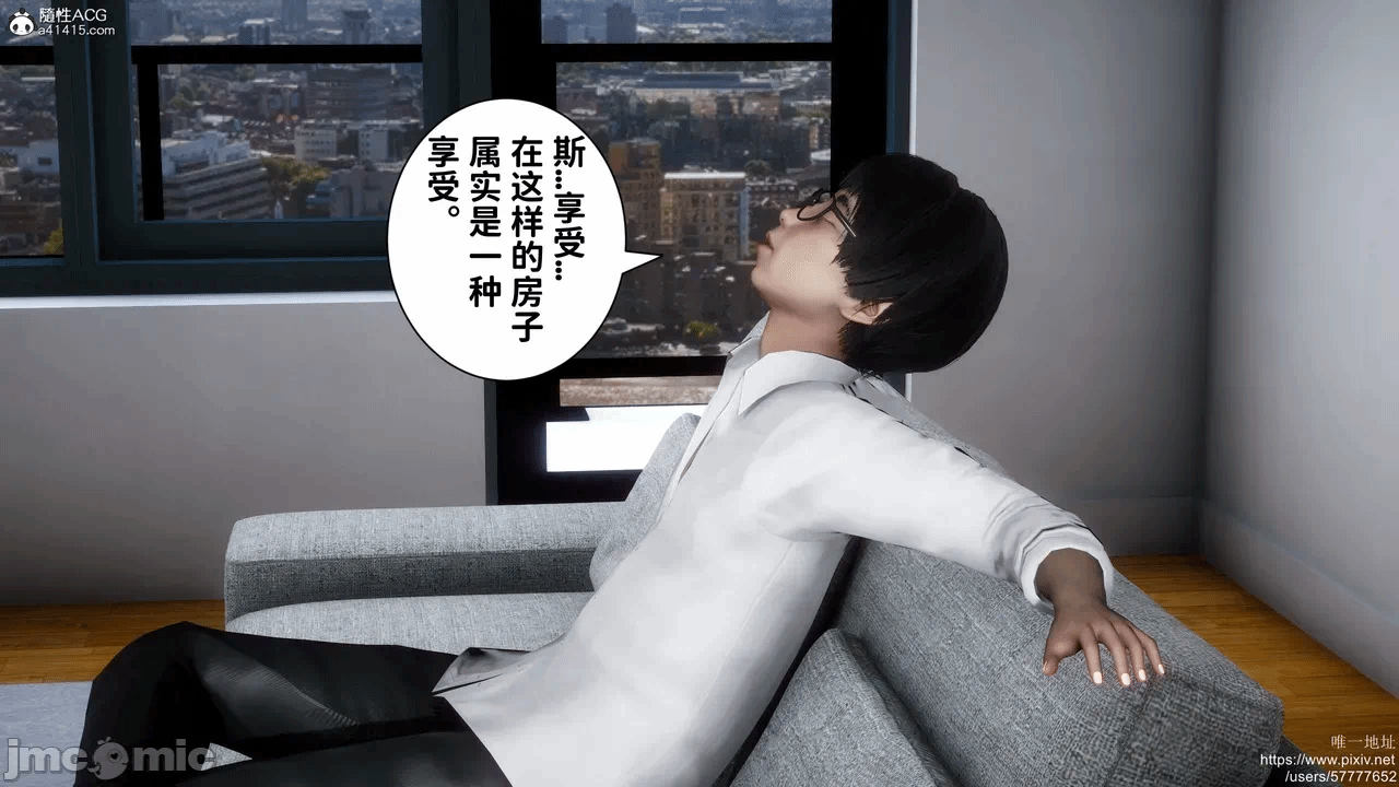 第一话 第 176 页