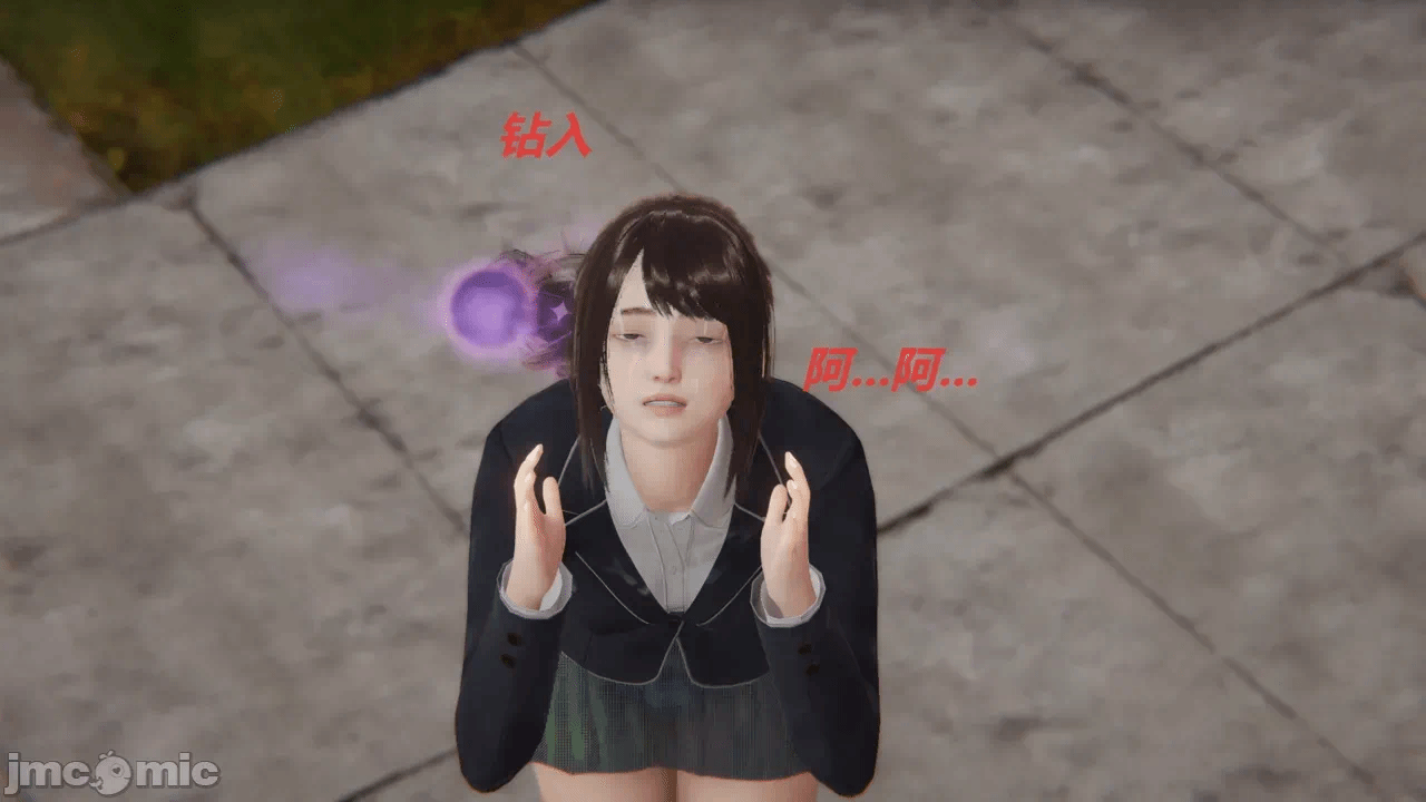 【百与森】驭魂--姐姐篇1-3 第一话 - 68