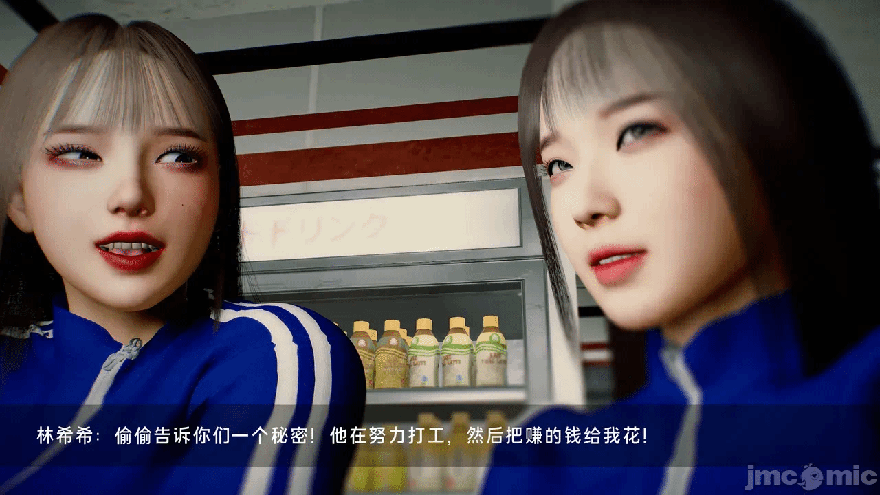 宝可梦罪孽 第1-4章 第一话 - 228